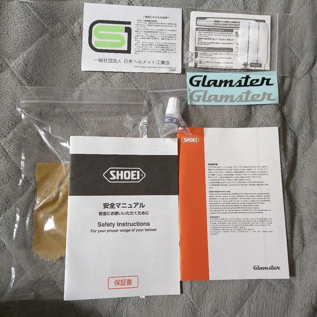 SHOEI グラムスター　美品　フルフェイスヘルメット ブラック