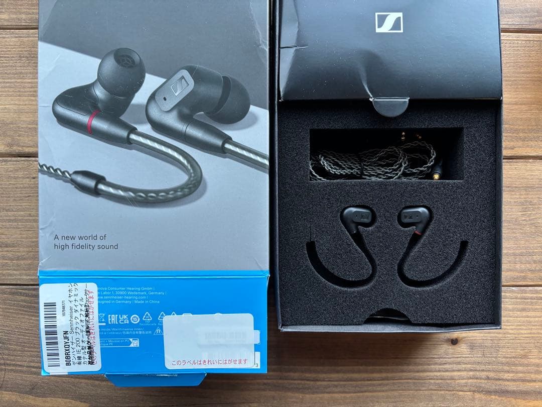 SENNHEISER ゼンハイザー IE200