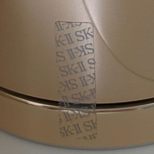 50g　SK-II　LXPアルティメット　パーフェクティングクリーム美容クリーム