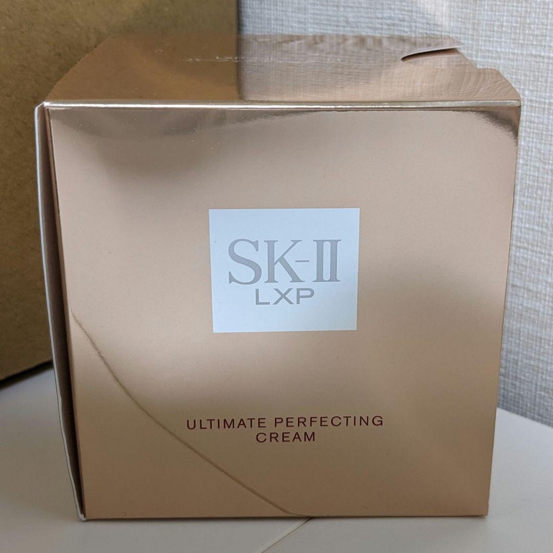 50g　SK-II　LXPアルティメット　パーフェクティングクリーム美容クリーム