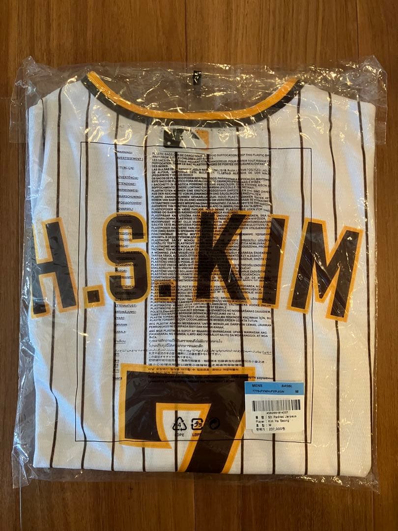 MLB ソウルシリーズ　パドレス　ジャージ　キム・ハソン　M ダルビッシュ