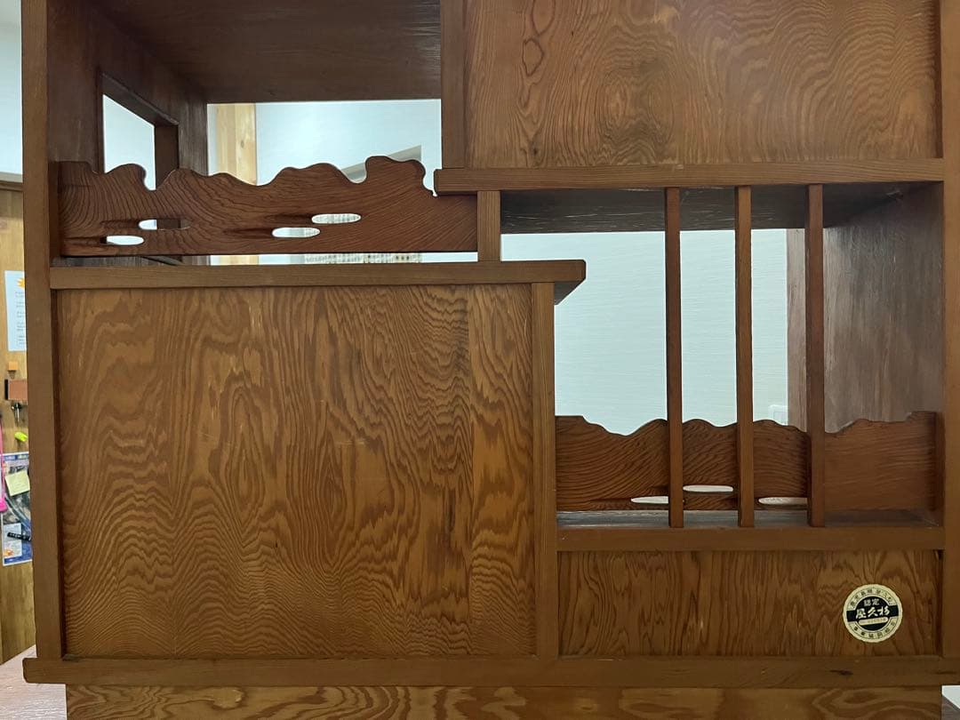 世界遺産　屋久杉　飾り棚アンティーク家具ビンテージ箪笥