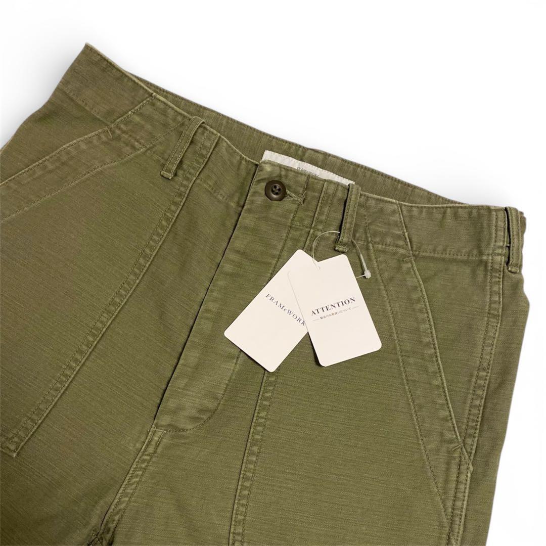 フレームワーク ベイカーパンツ バックサテンベイカーパンツ