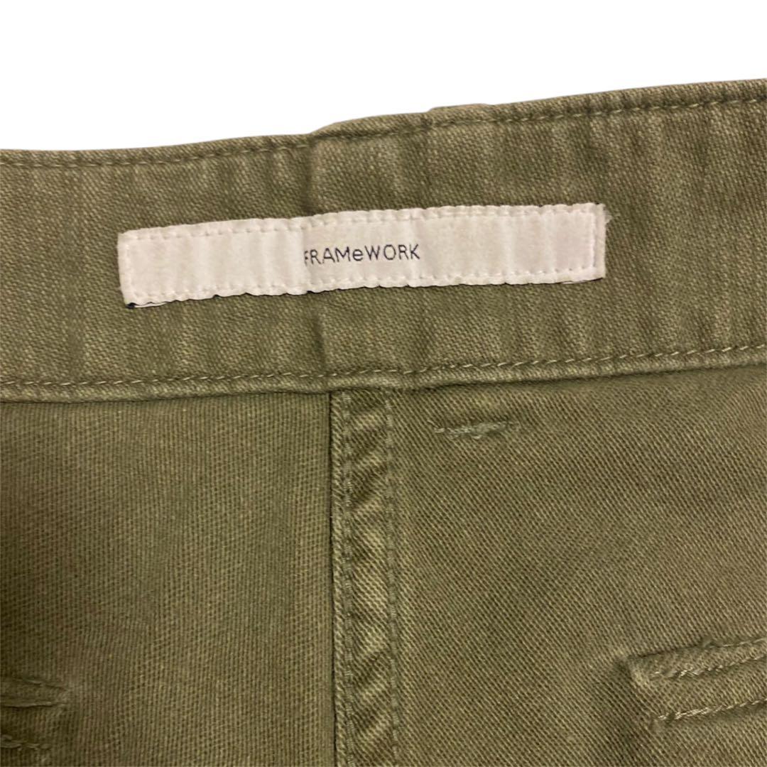 フレームワーク ベイカーパンツ バックサテンベイカーパンツ