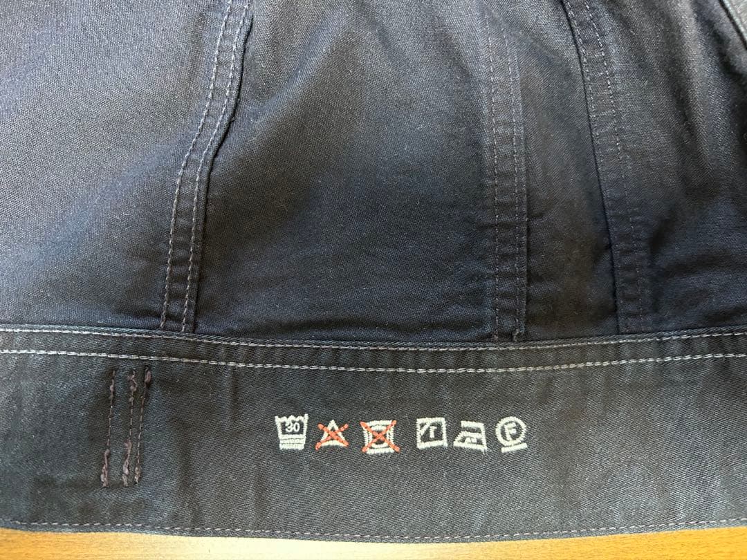 おこめサテンの908山比古比女ジャン(インディゴ)