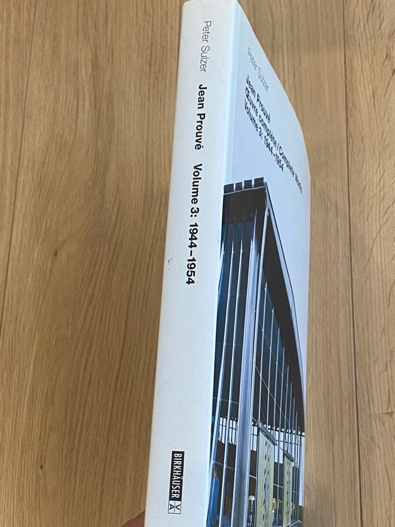 jean prouve complete works vol.3 作品集