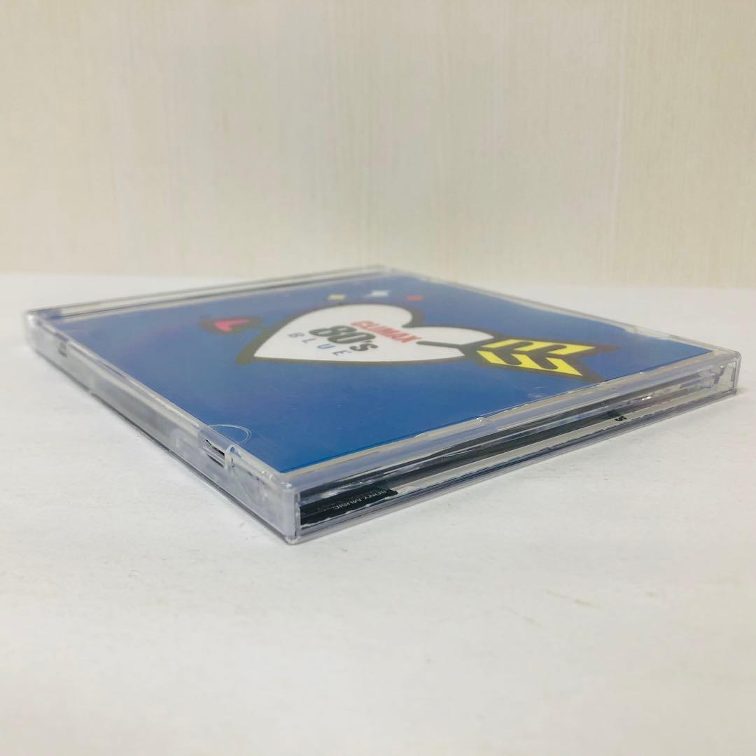 クライマックス 80's BLUE