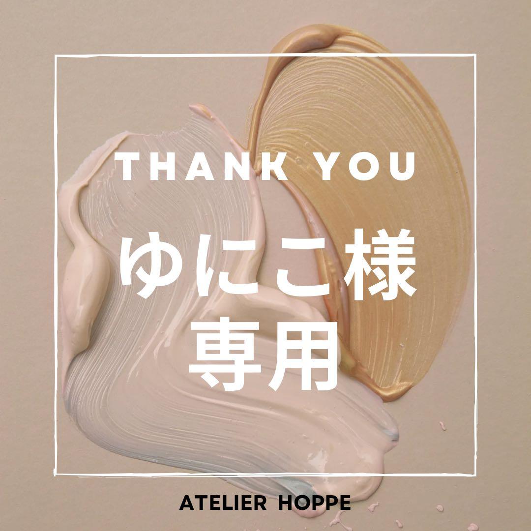 ゆにこ♥ ネイルチップ no.020/no.028 ベリーショート