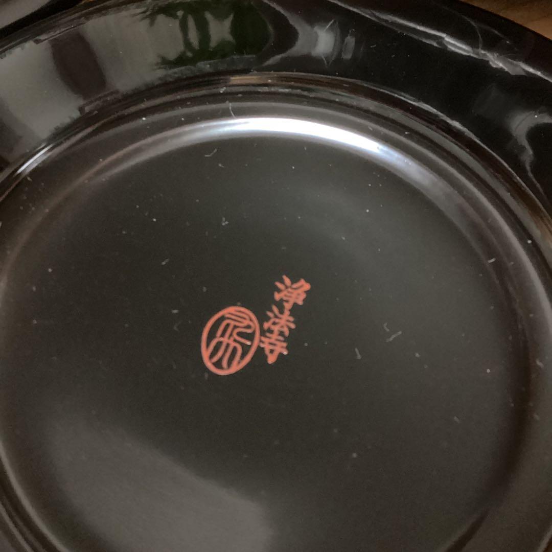 漆器　浄法寺塗　木製　総黒縁朱　平安皿　6寸　18cm 5枚