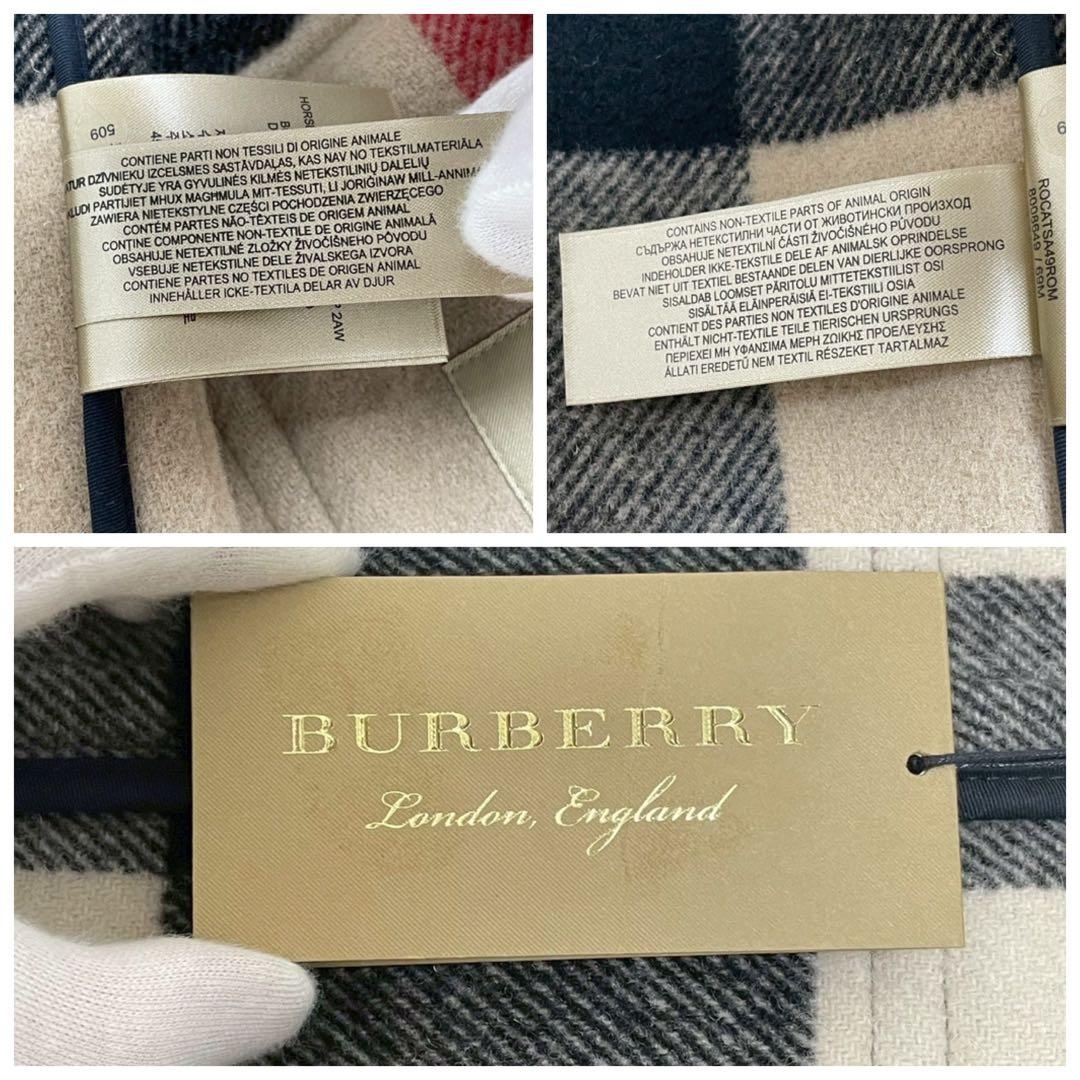 タグ付き XLサイズ バーバリーロンドン ダッフルコート トグル ノバチェック