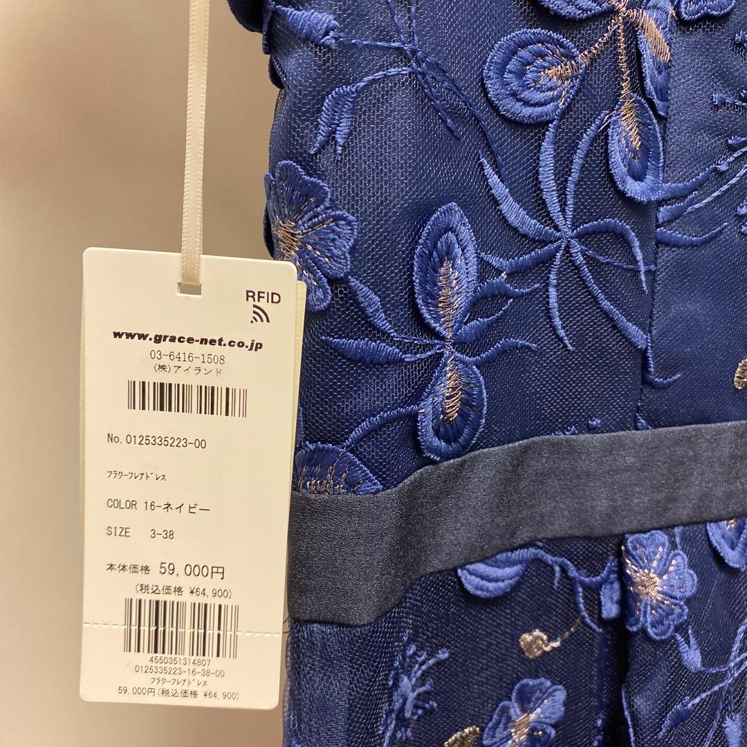 新品[グレースコンチネンタル　25AW フラワ－フレアドレス　ワンピース　38