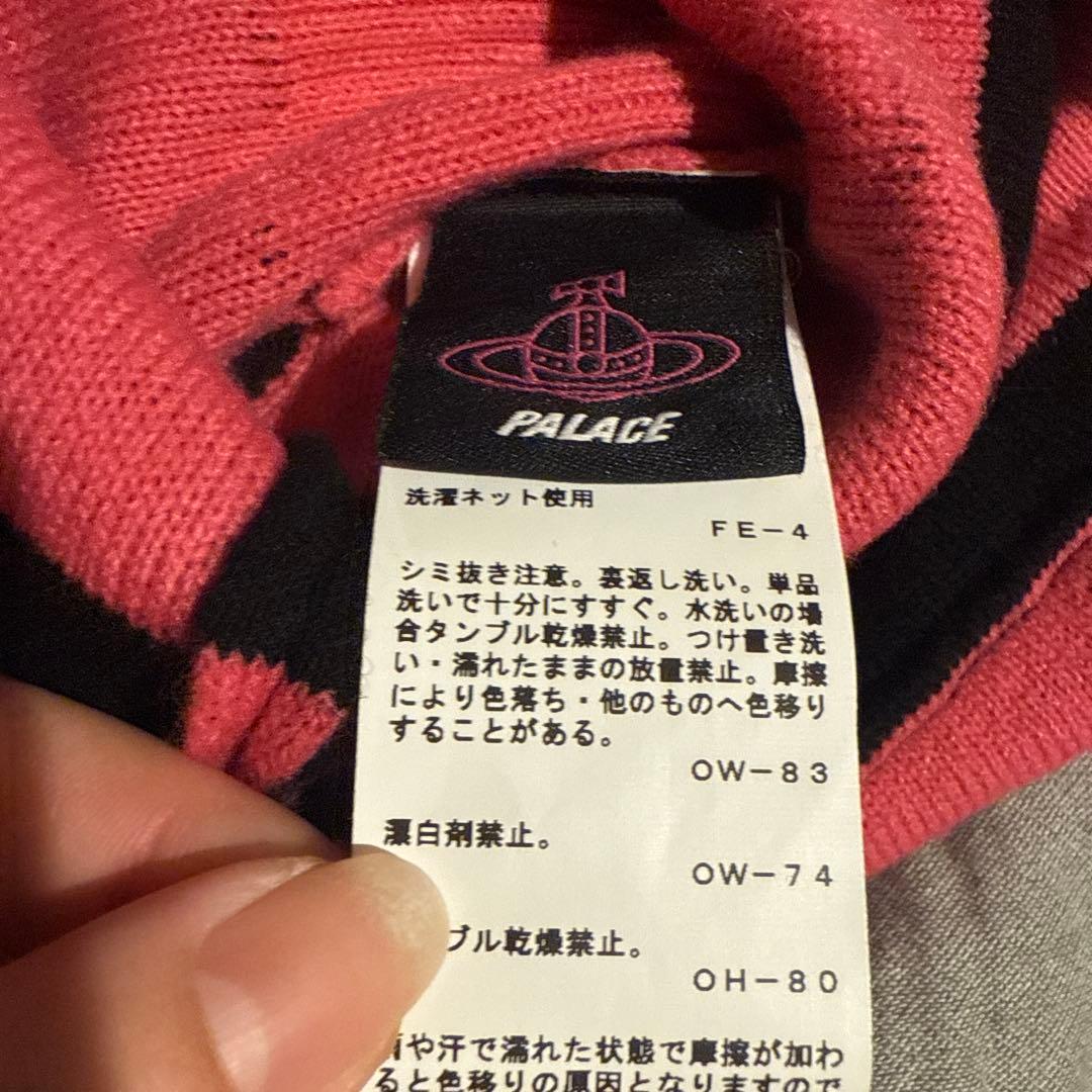PALACE x Vivienne Westwood ニット帽