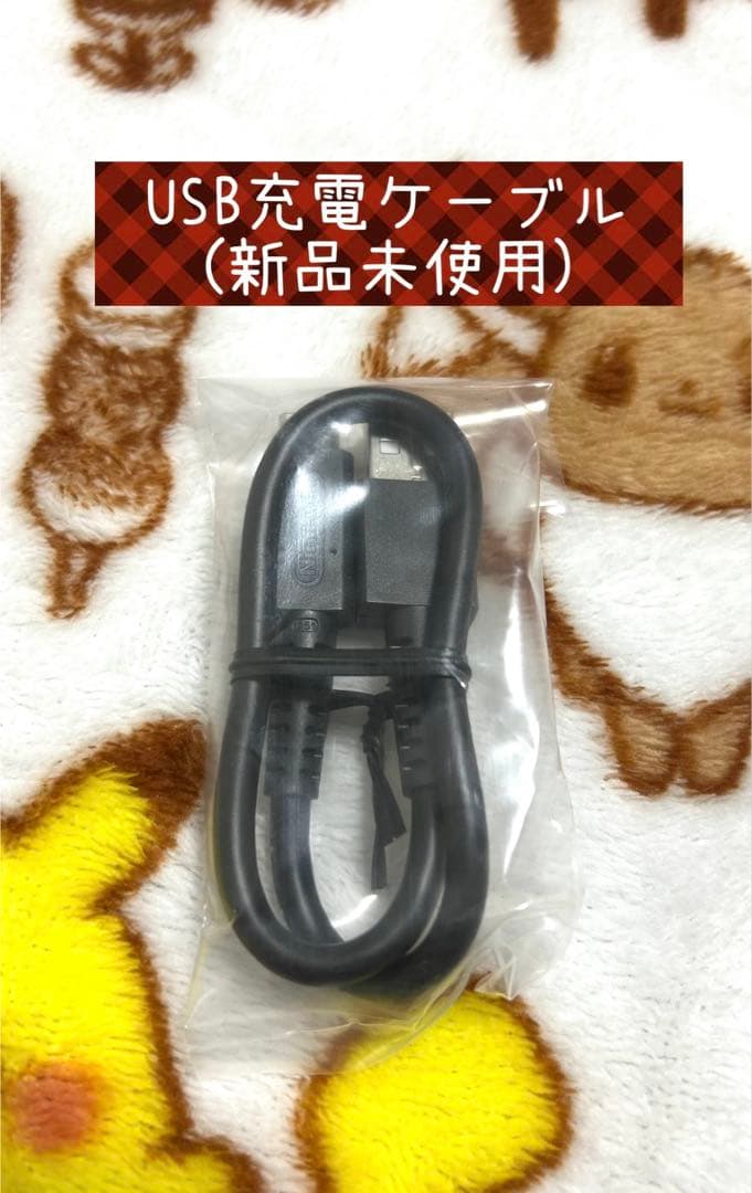 【ミュウ入り】Let's Go! ピカチュウ モンスターボールPlusセット