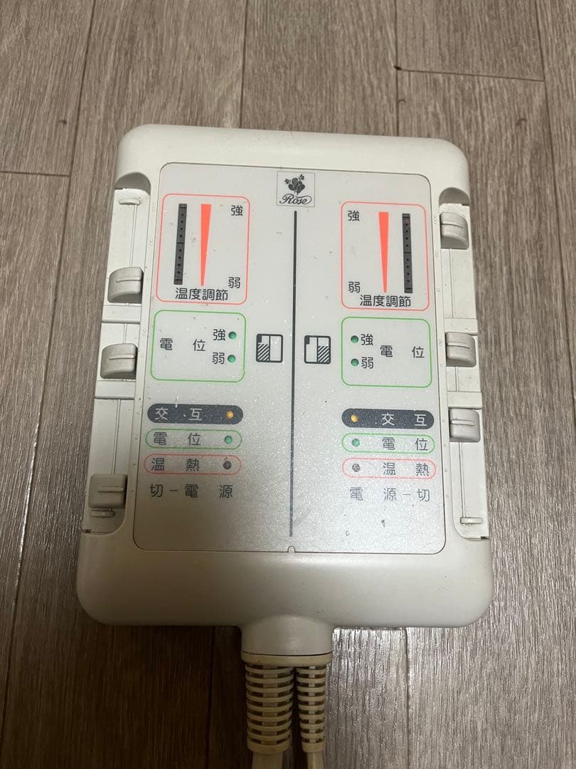 ローズテクニー　京都西川　敷マットNR-15 D