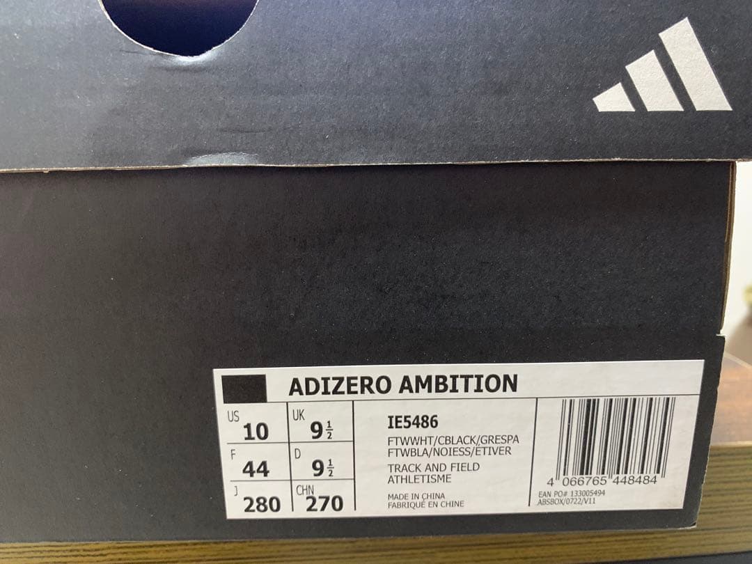 ADIZERO スパイクシューズ ホワイト/イエロー28.0