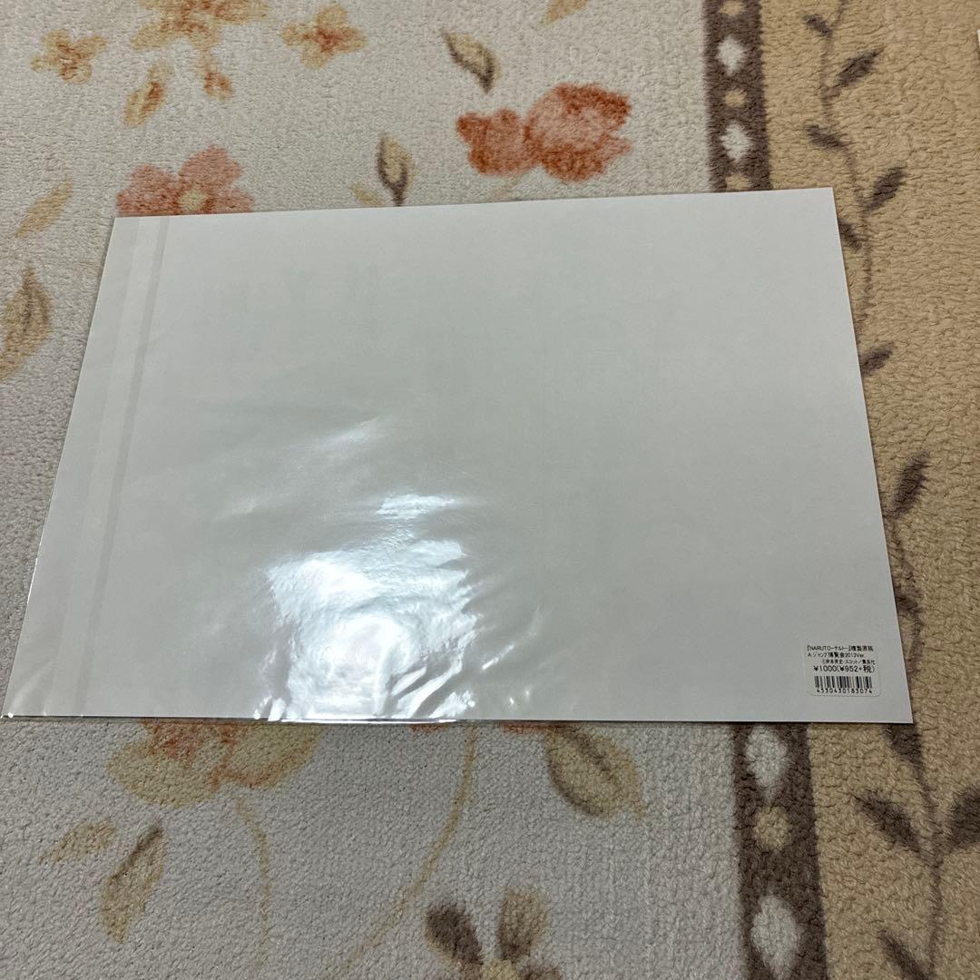 【NARUTO 原作】複製原画3枚セット ナルト ミナト クシナ サスケ イタチ