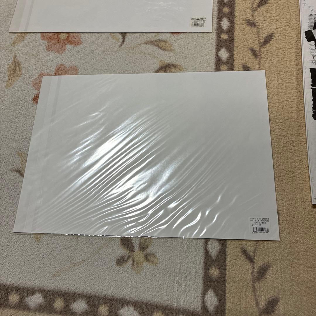 【NARUTO 原作】複製原画3枚セット ナルト ミナト クシナ サスケ イタチ