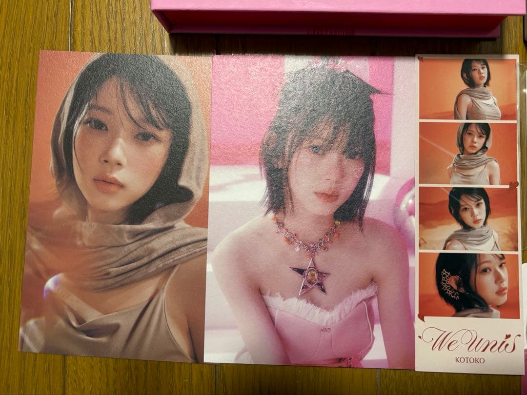 UNISコトコトレカ