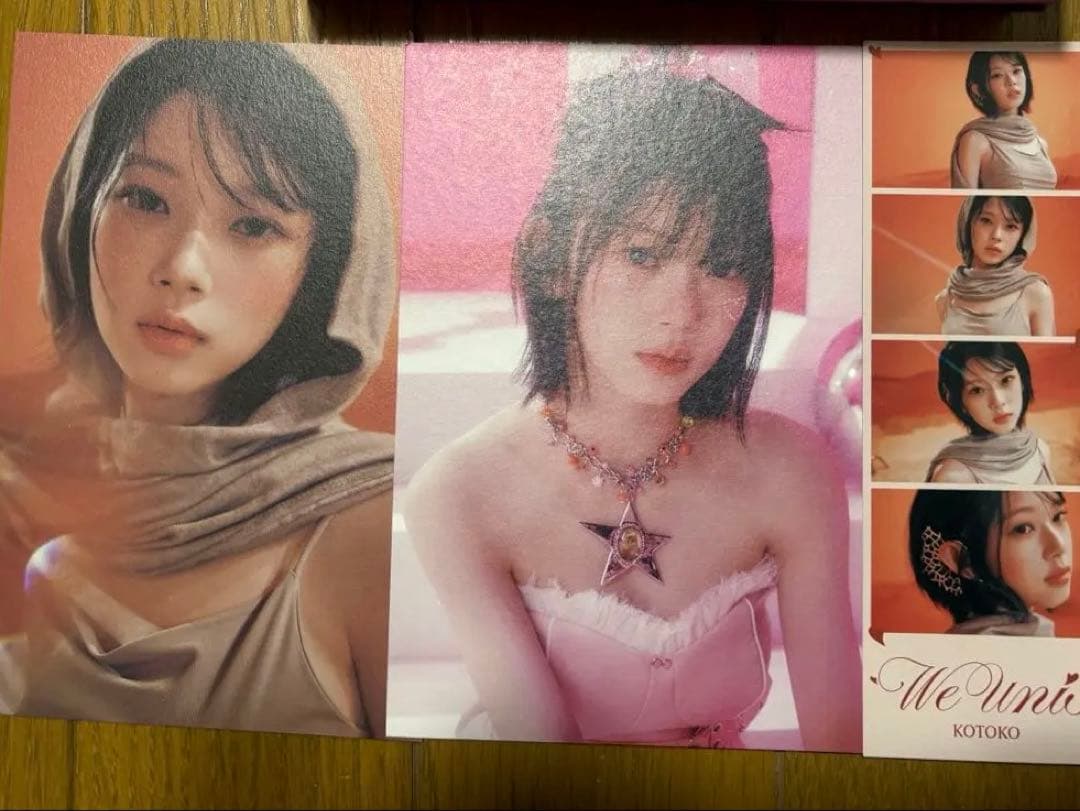 UNISコトコトレカ