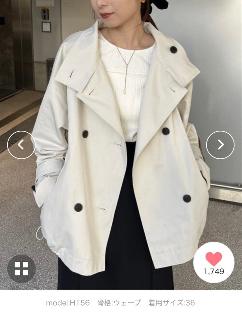 CAPRICIEUX LE'MAGE ミドルトレンチコート