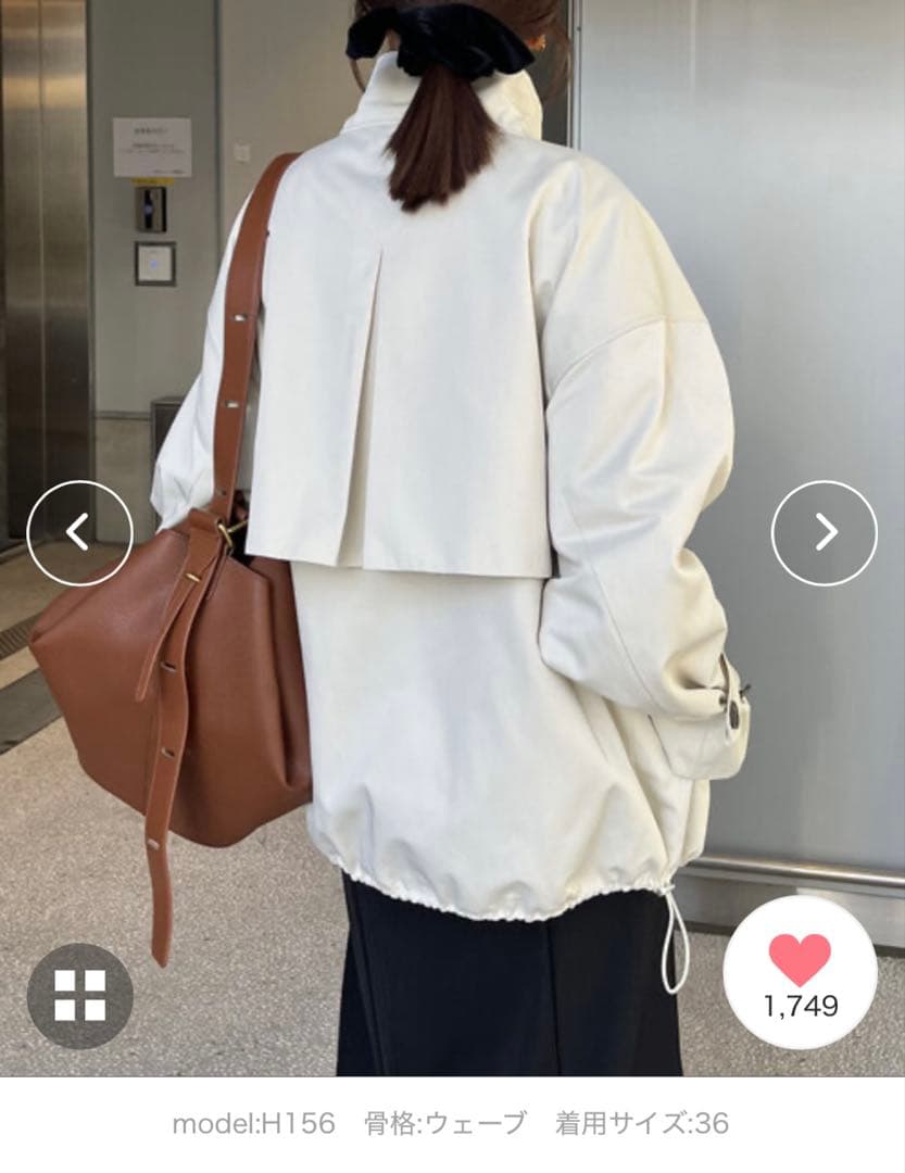 CAPRICIEUX LE'MAGE ミドルトレンチコート