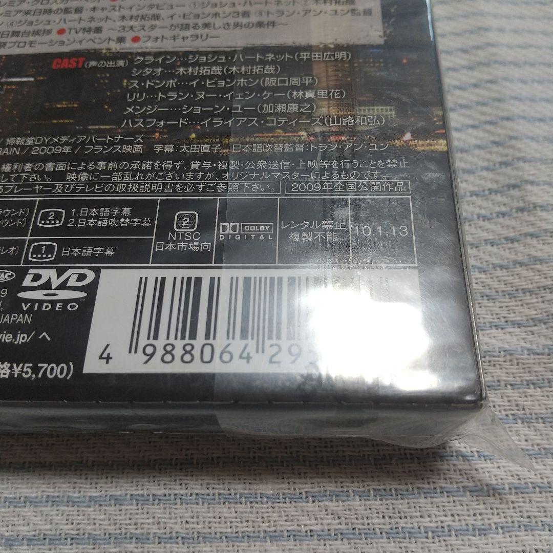木村拓哉 ドラマ＋映画 3点セット（未開封品含む）