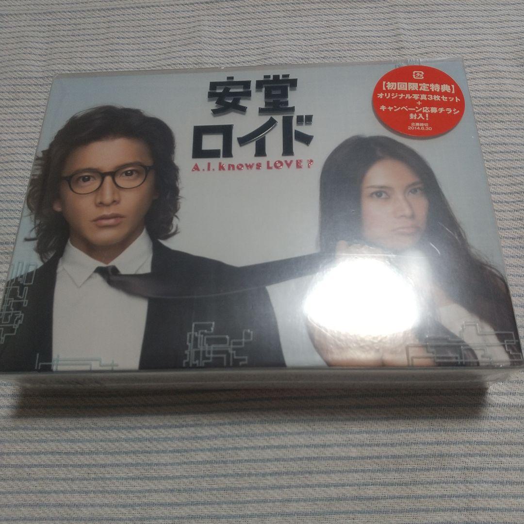 木村拓哉 ドラマ＋映画 3点セット（未開封品含む）