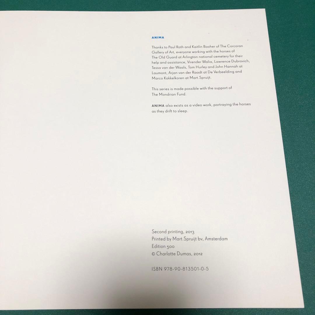 アート・デザイン・音楽 ANIMA by Charlotte Dumas