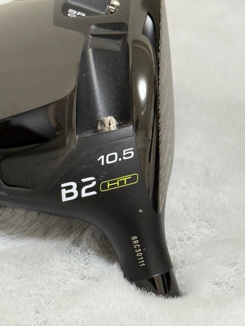 美品　ブリヂストン　B2HT 10.5度　ドライバーヘッド