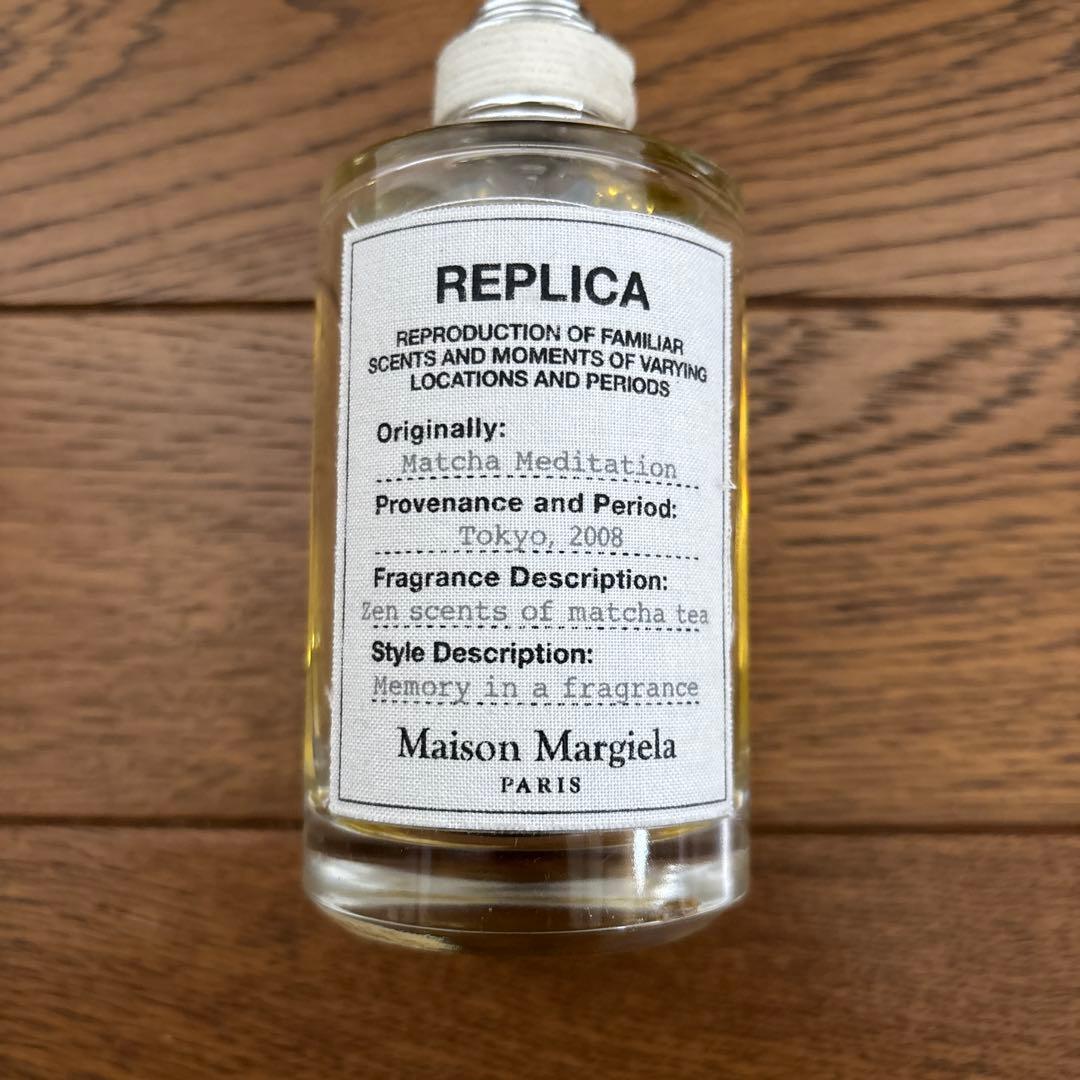 Maison Margiela REPLICAマッチャ 抹茶 100ml