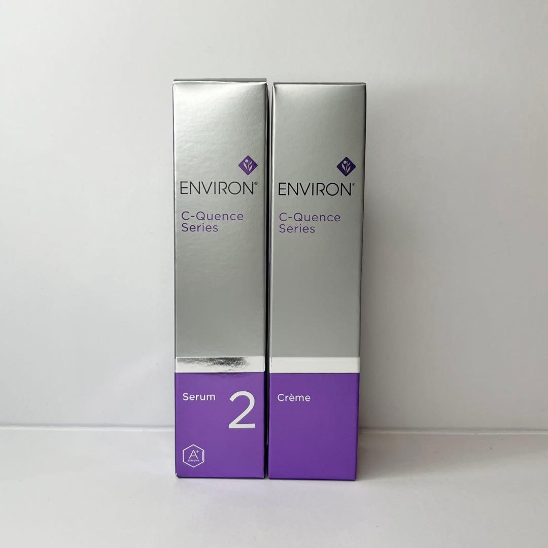 サンクリーム、セラム2＆クリーム、アクアオイル、CLジェル、アヴァンスセラム