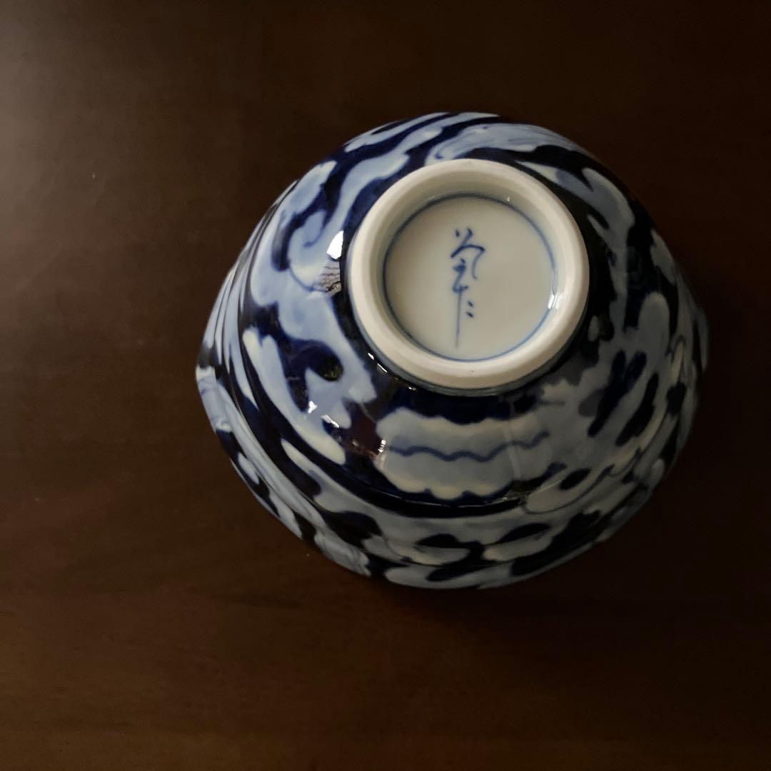 惣太窯　そうた窯　青白磁　波　雲　龍　模様　碗5客