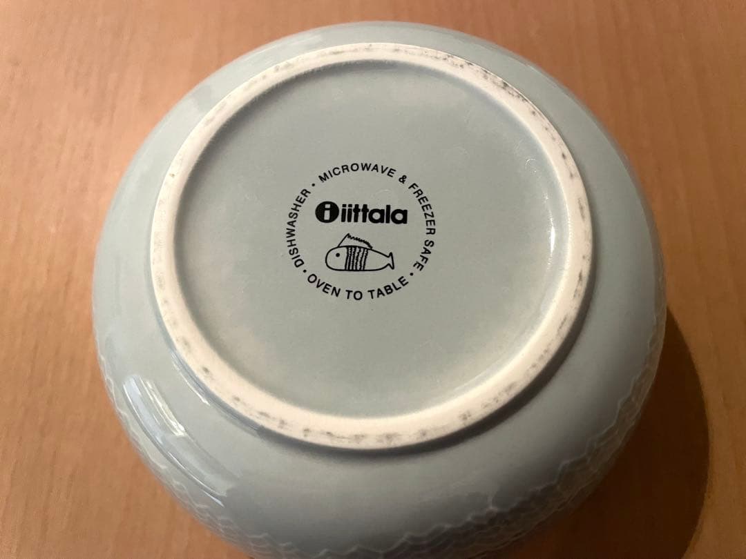 イッタラ サルヤトン ボウル 2個セット  Sarjaton