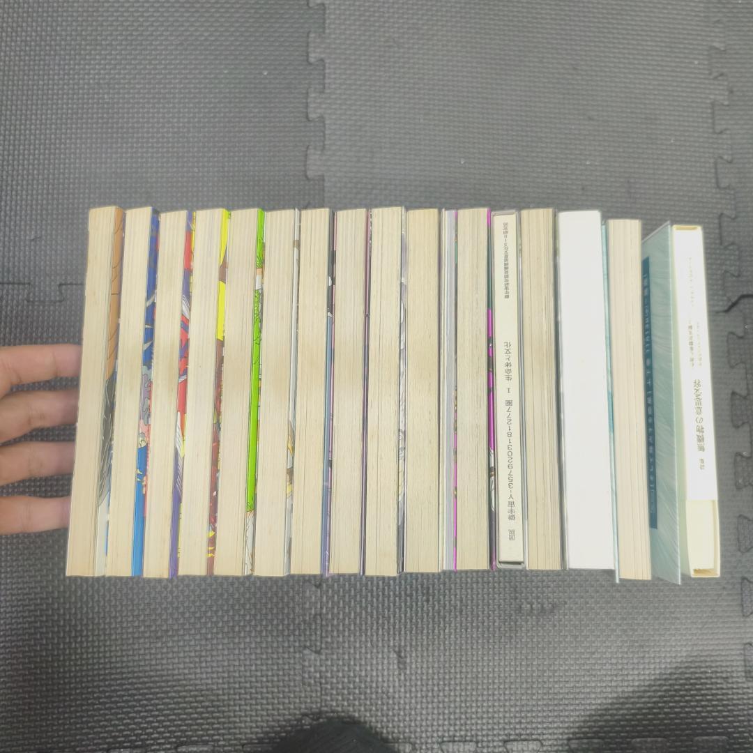 宝石の国　全13巻セット　　全初版　帯付き　特装版4冊有り