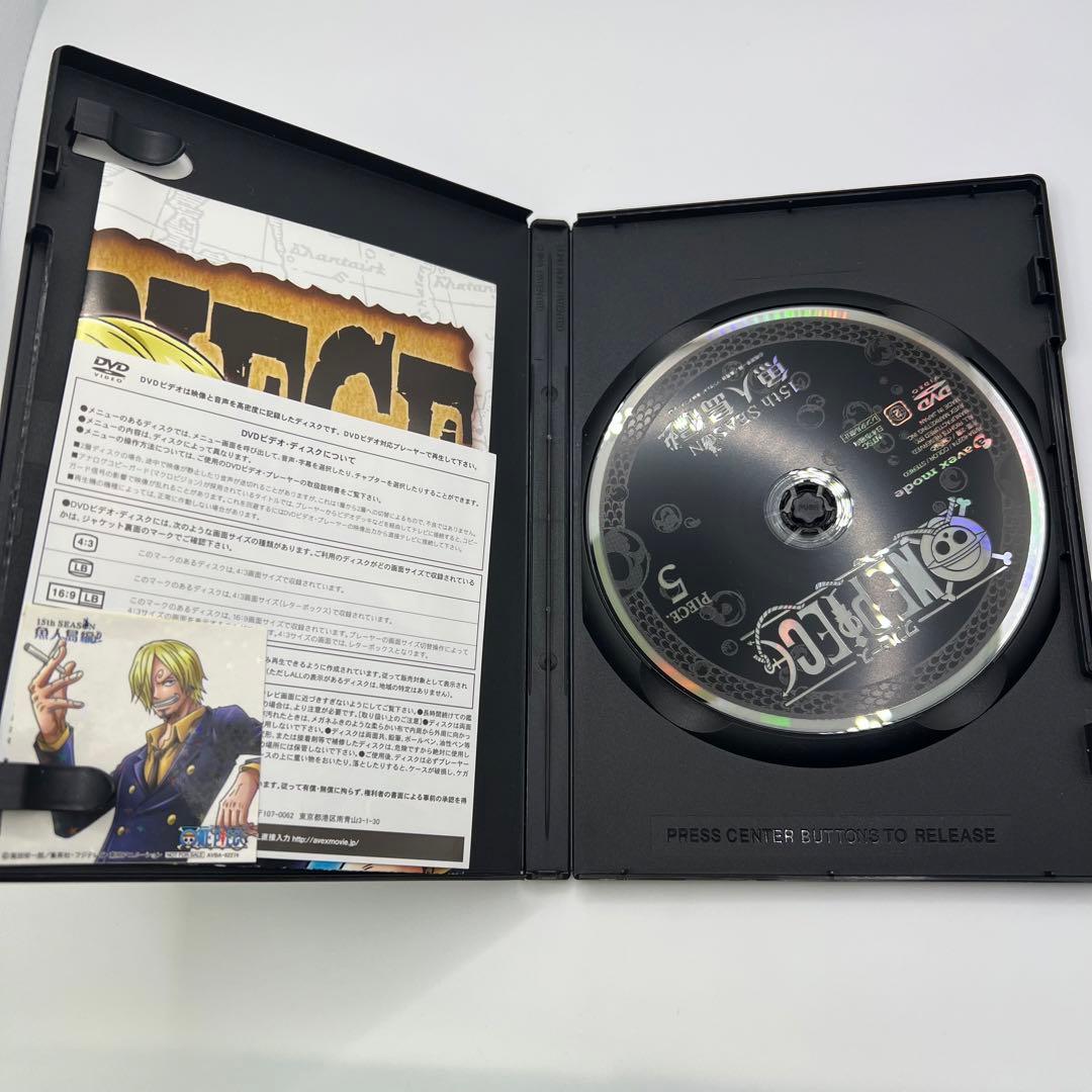 値下げONE PIECEワンピース15thシーズン魚人島編 6巻セット特典品あり