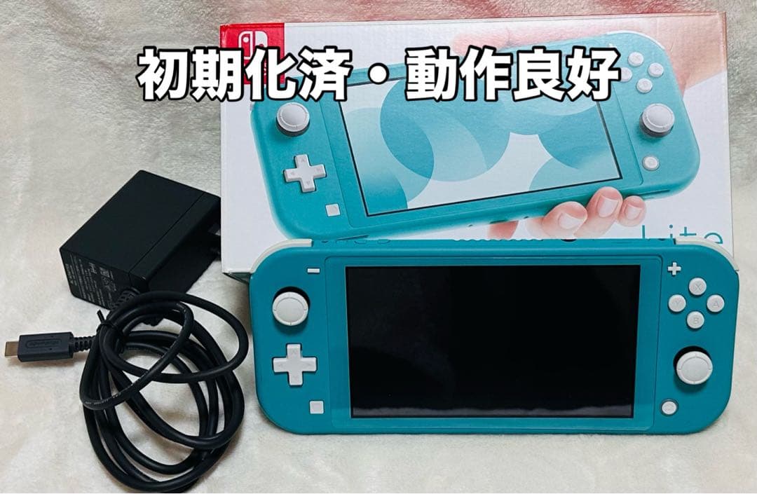 Nintendo Switch Lite ターコイズ　美品