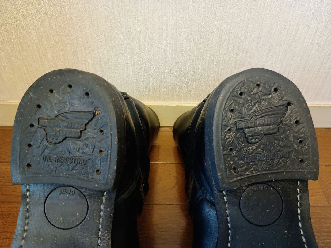 【RED WING】D2990 エンジニアブーツ 27cm【レッドウィング】