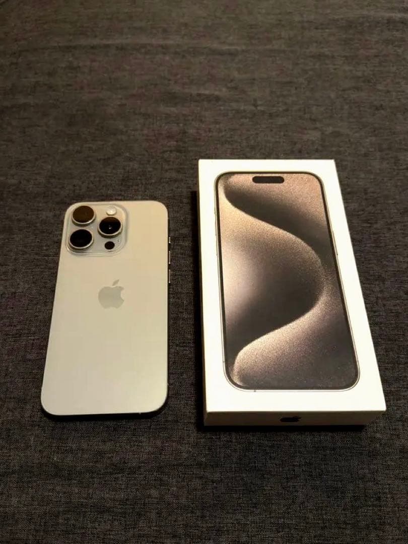 iPhone15Pro 128GB ナチュラルチタニウム