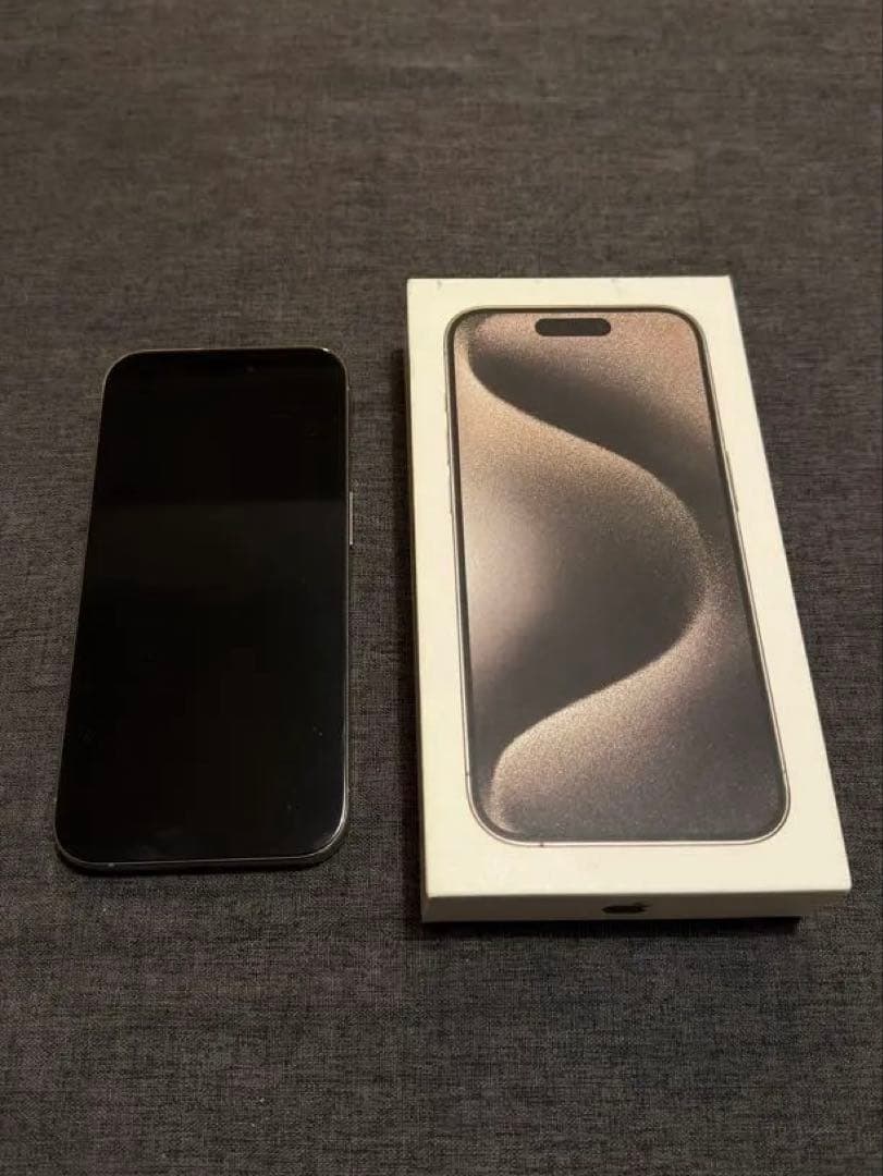 iPhone15Pro 128GB ナチュラルチタニウム