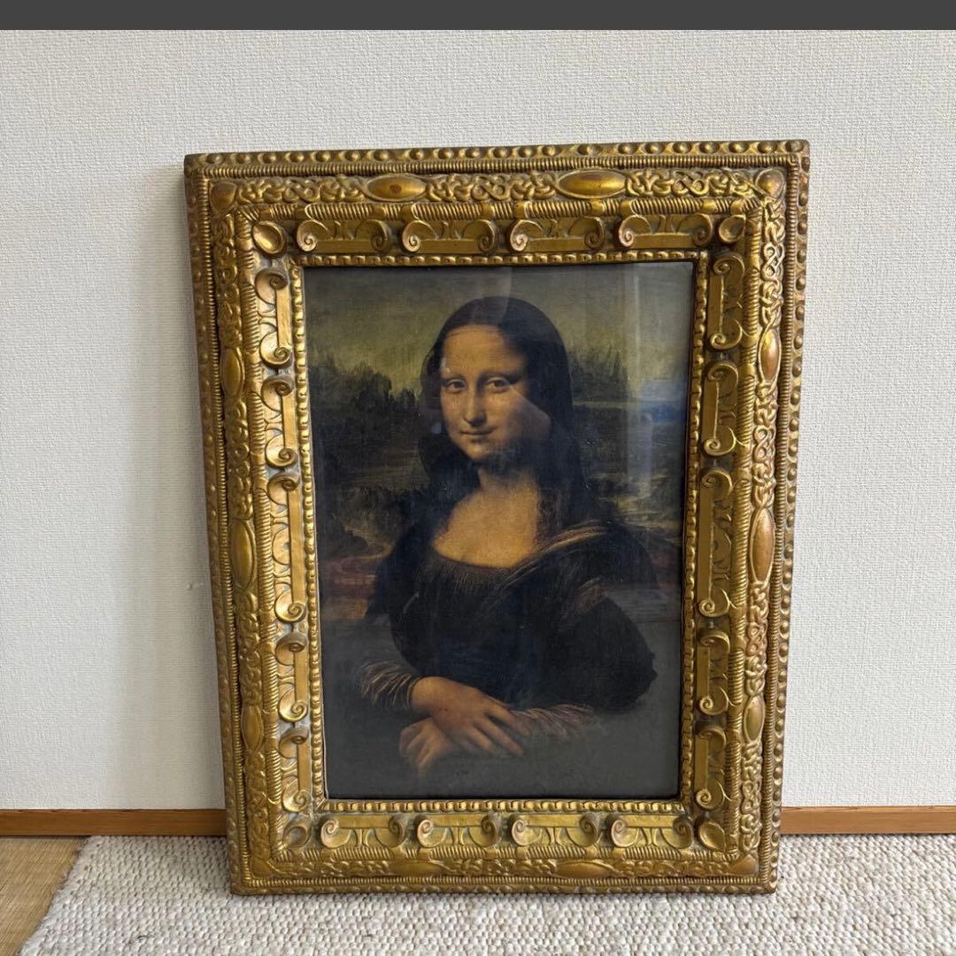 アンティーク 絵画 モナリザ　レオナルドダヴィンチ　レプリカ