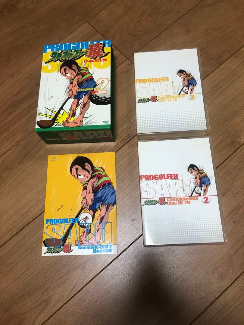 ゆ*か様 プロゴルファー猿 コンプリートBOX Vol.1-Vol2