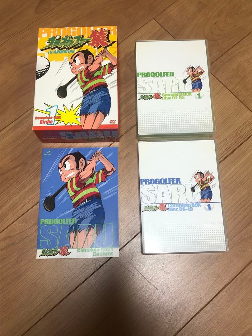 ゆ*か様 プロゴルファー猿 コンプリートBOX Vol.1-Vol2