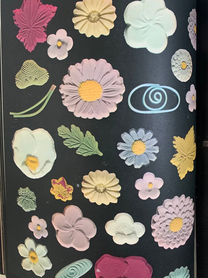 希少本　かたち　日本の伝承I II 2冊