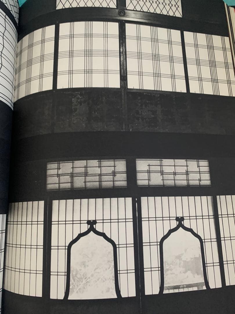 希少本　かたち　日本の伝承I II 2冊