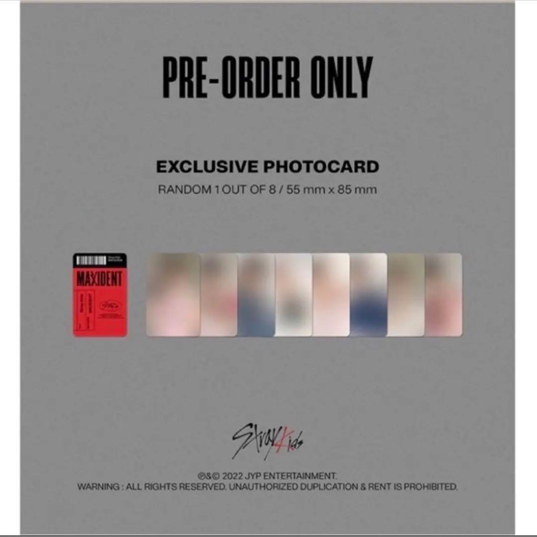 StrayKids maxident case ver. コンプ 全員 未開封