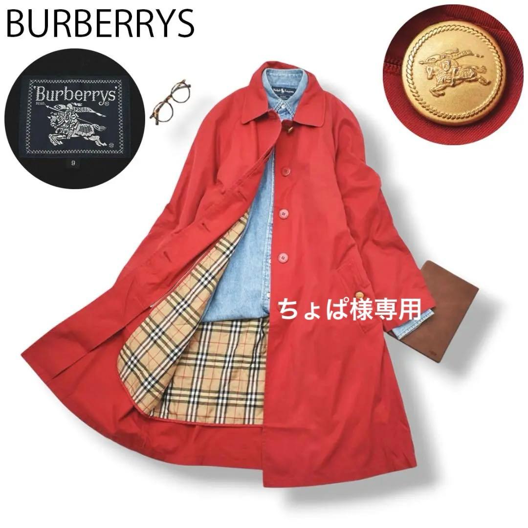 【ノバチェック柄】 90s バーバリー ライナー付き ステンカラーコート 赤 ♪