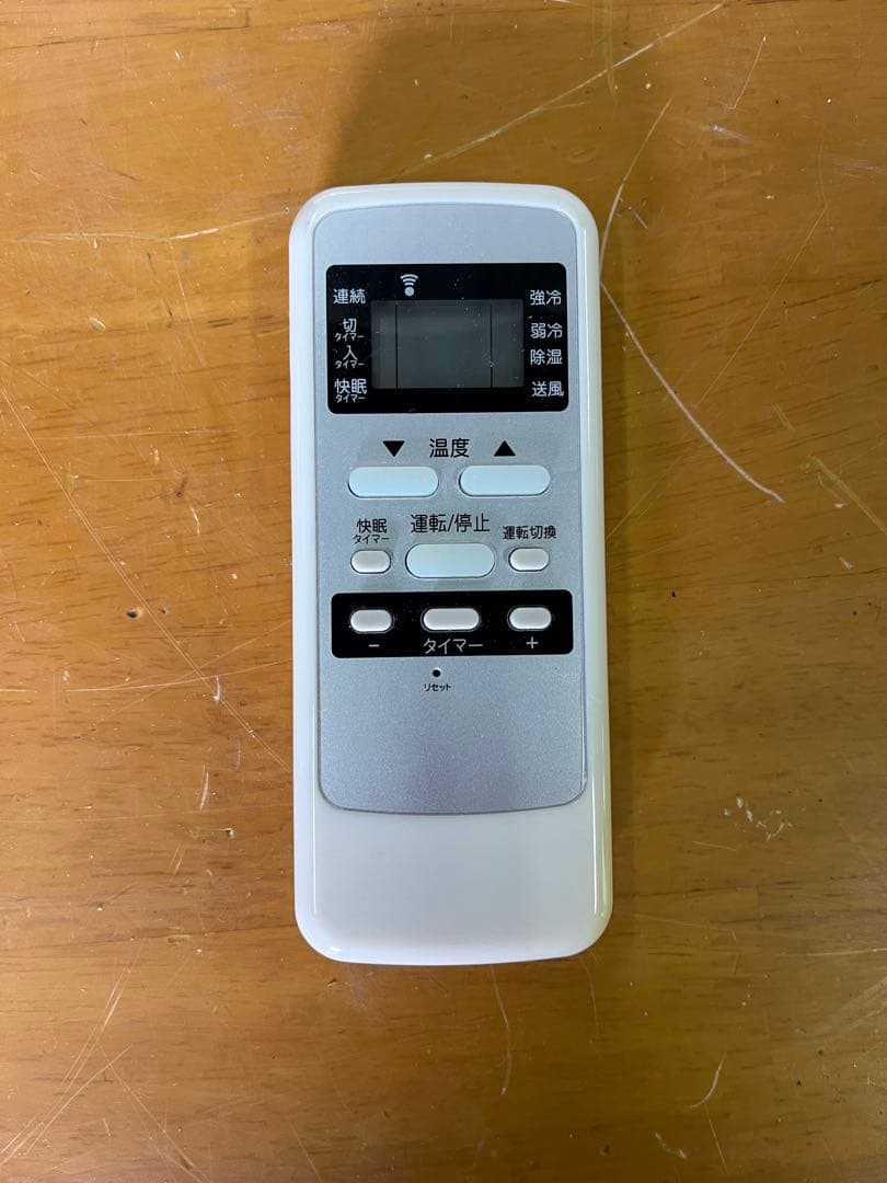 KOIZUMI 窓用エアコン EWA-1975E5 2017年製 工事不要