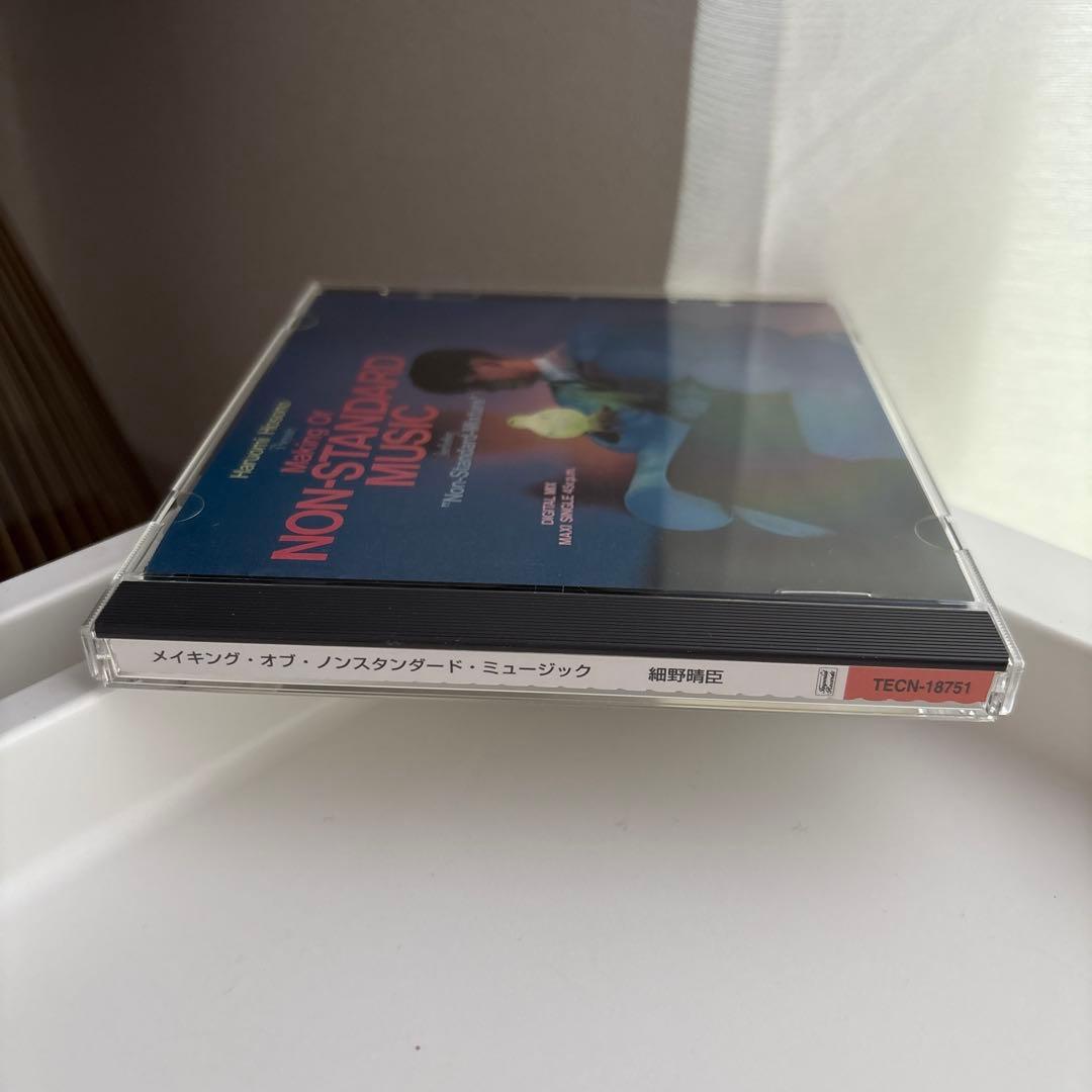【美品】メイキング・オブ・ノンスタンダード・ミュージック