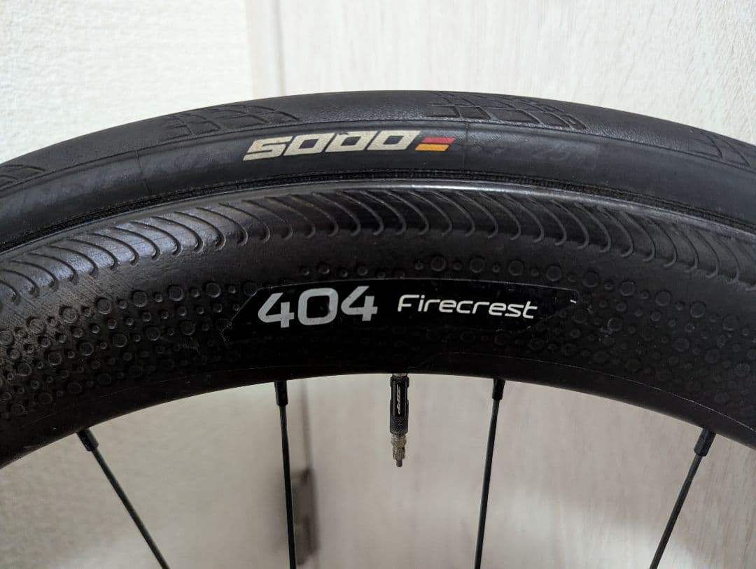 ZIPP 404 クリンチャータイヤ 700C（最終値下+おまけ追加）