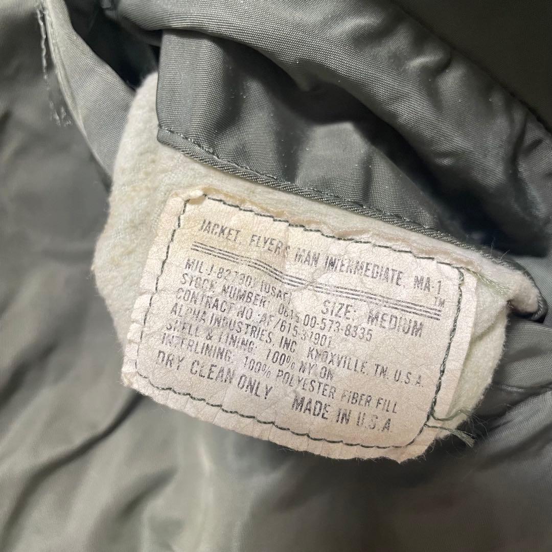 70~80s Alpha アルファ MA-1 アメリカ製 made in USA